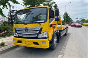 阿坝汽车救援头像